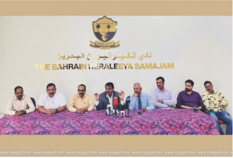 Kerala CM Pinarayi Vijayan To Visit Bahrain On October 16-17 For Pravasi Sangamam
